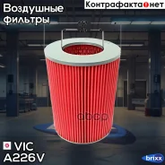 ������ ��������� VIC A-226V VIC ���. A-226V A226V ����