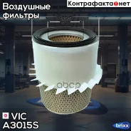������ ��������� VIC A-3015S VIC ���. A3015S A3015S ����