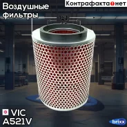 ������ ��������� VIC A-521V VIC ���. A-521V A521V ����