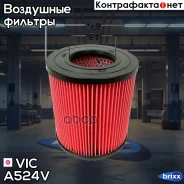 ������ ��������� VIC A-524V VIC ���. A-524V A524V ����