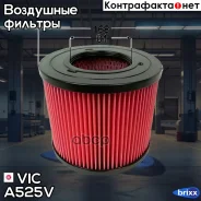 ������ ��������� VIC A-525V VIC ���. A-525V A525V ����