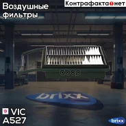 ������ ��������� VIC A-527 VIC ���. A-527 A527 ����