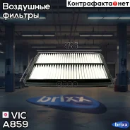 ������ ��������� VIC A-859 VIC ���. A-859 A859 ����