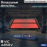 ������ ��������� VIC A-858V VIC ���. A-858V A858V ����