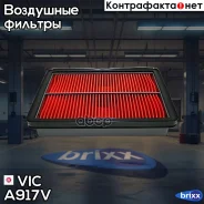 ������ ��������� VIC A-917V VIC ���. A-917V A917V ����