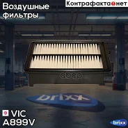 ������ ��������� VIC A-899V VIC ���. A-899V A899V ����