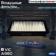 ������ ��������� VIC A-980 VIC ���. A-980 A980 ����