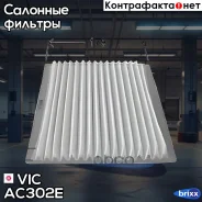 ������ �������� VIC AC-302E VIC ���. AC-302E AC302E ����