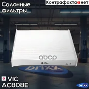 ������ �������� VIC AC-808E VIC ���. AC808E AC808E ����