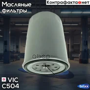 ������ �������� VIC C-504 VIC ���. C-504 C504 ����