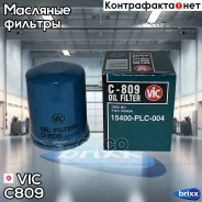 ������ �������� VIC ���. C809 C-809 VIC C809 ����