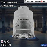 ������ ��������� VIC FC-321 VIC ���. FC-321 FC321 ����