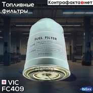 ������ ��������� VIC FC-409 VIC ���. FC409 FC409 ����