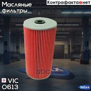 ������� �������� VIC O-613 VIC ���. O-613 O613 ����