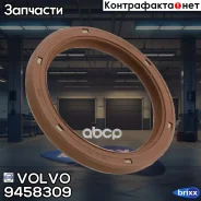 �������� ����������� Volvo ���. 9458309 9458309 ����