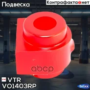 �������������� ������ ������������� �������� �������� (d 19) VO1403RP VTR ���. VO1403RP VO1403RP ����