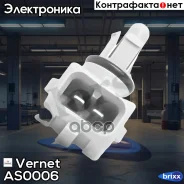 ������ �������� ����������� Vernet ���. AS0006 AS0006 ����
