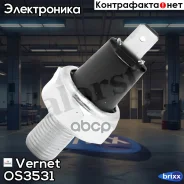 ������ �������� ����� Vernet ���. OS3531 OS3531 ����