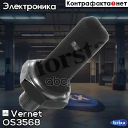 ������ �������� �������� ����� Vernet ���. OS3568 OS3568 ����