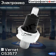 ������ �������� ����� Mazda 323/626 1.3-2.2i/D 89-98 Vernet ���. OS3577 OS3577 ����