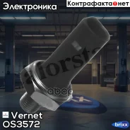 ������ �������� ����� Vernet ���. OS3572 OS3572 ����