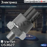 ������ �������� ����� Vernet ���. OS3627 OS3627 ����