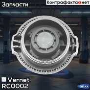 ������ ��������� Vernet ���. RC0002 RC0002 ����