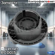 ������ ��������� Vernet ���. RC0015 RC0015 ����