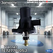 ��������� Vernet ���. TE7277P105J TE7277P105J ����