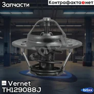 ��������� Vernet ���. TH1290.88J TH129088J ����