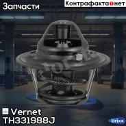 ��������� Vernet ���. TH331988J TH331988J ����