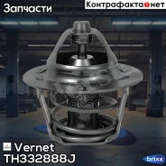 ��������� Vernet ���. TH332888J TH332888J ����