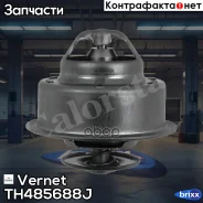 ��������� Vernet ���. TH485688J TH485688J ����