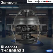 ��������� Vernet ���. TH4898.92J TH489892J ����