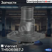 ��������� Vernet ���. TH506987J TH506987J ����