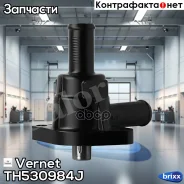 ��������� (� ����������) Vernet ���. TH530984J TH530984J ����