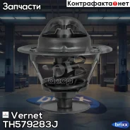 ��������� (� ����������) Vernet ���. TH579283J TH579283J ����