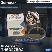 ��������� Vernet ���. TH604789J TH604789J ����