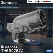��������� Vernet ���. TH624787J TH624787J ����