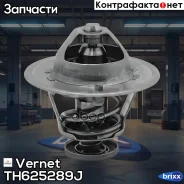 ��������� ����������� �������� GM Vernet ���. TH625289J TH625289J ����