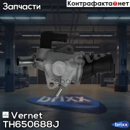 ��������� Vernet ���. TH650688J TH650688J ����