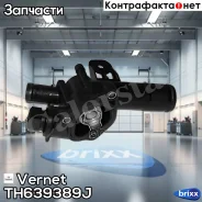 ��������� Vernet ���. TH639389J TH639389J ����