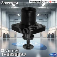 ��������� [� �����. ] [89�C] Citroen C4/C5/C8, Peugeot 206/307/406/407/Expert 1.8-2.2 99- Vernet ���. TH633289J TH633289J ����