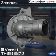 ��������� Vernet ���. TH6513.87J TH651387J ����