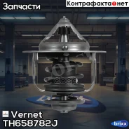 ��������� [� �����. ] [82�C] Toyota 4Runner/Hiace/Hilux/Previa 2.0-2.7i 89- Vernet ���. TH658782J TH658782J ����