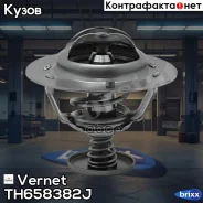 ��������� [� �����. ] [82�C] Lexus GS/LS, Mitsubishi Galant/Pajero, Nissan Almera/Primera/X-Trail, Renault Espace, Toyota Carina E/Celica 2.0-4.6/D 89...