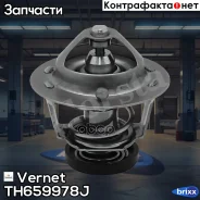 ��������� (� ����������) Vernet ���. TH659978J TH659978J ����