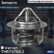 ��������� Vernet ���. TH673782J TH673782J ����