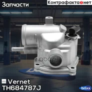 ��������� Vernet ���. TH684787J TH684787J ����