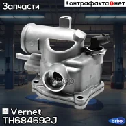 ��������� Vernet ���. TH684692J TH684692J ����